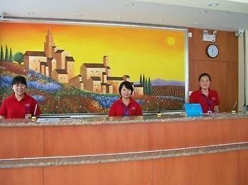 Hanting Hotel Ji'Nan Jingliu Road Jinan Esterno foto